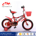 Sport garçons vélo 12 &quot;chine vélo / cadre en acier matériel formation vélo enfants / 2017 nouveau modèle pas cher vélo CE standard